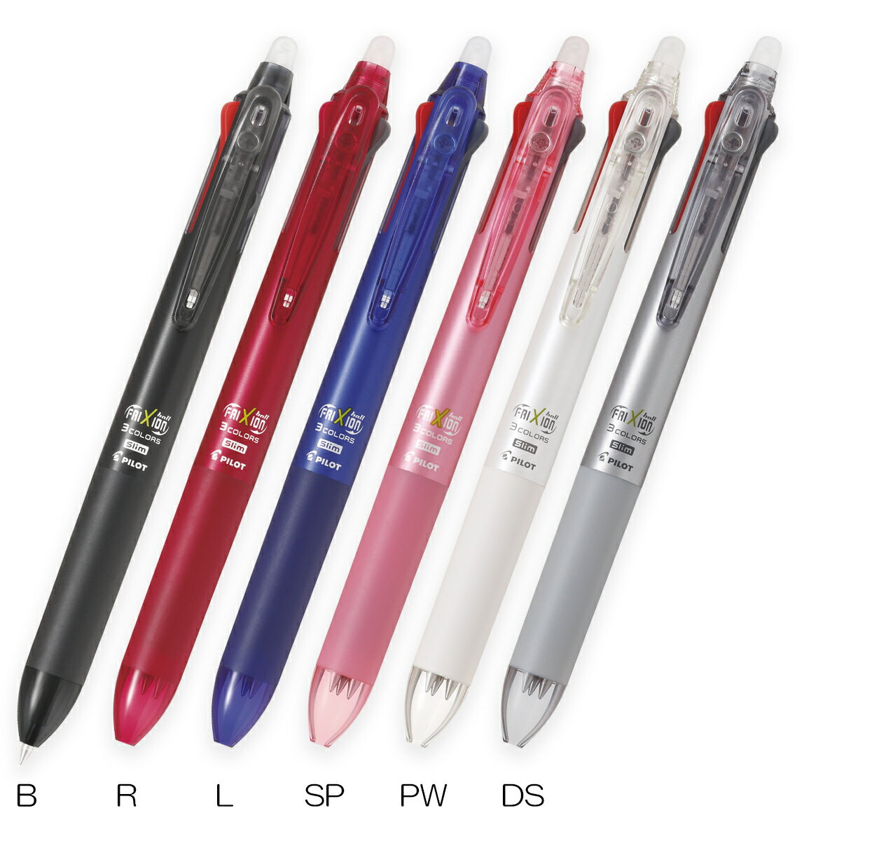 パイロット　こすると消えるボールペン　3色　フリクションボール3　スリム　05　0.5mm　LKFBS60EF