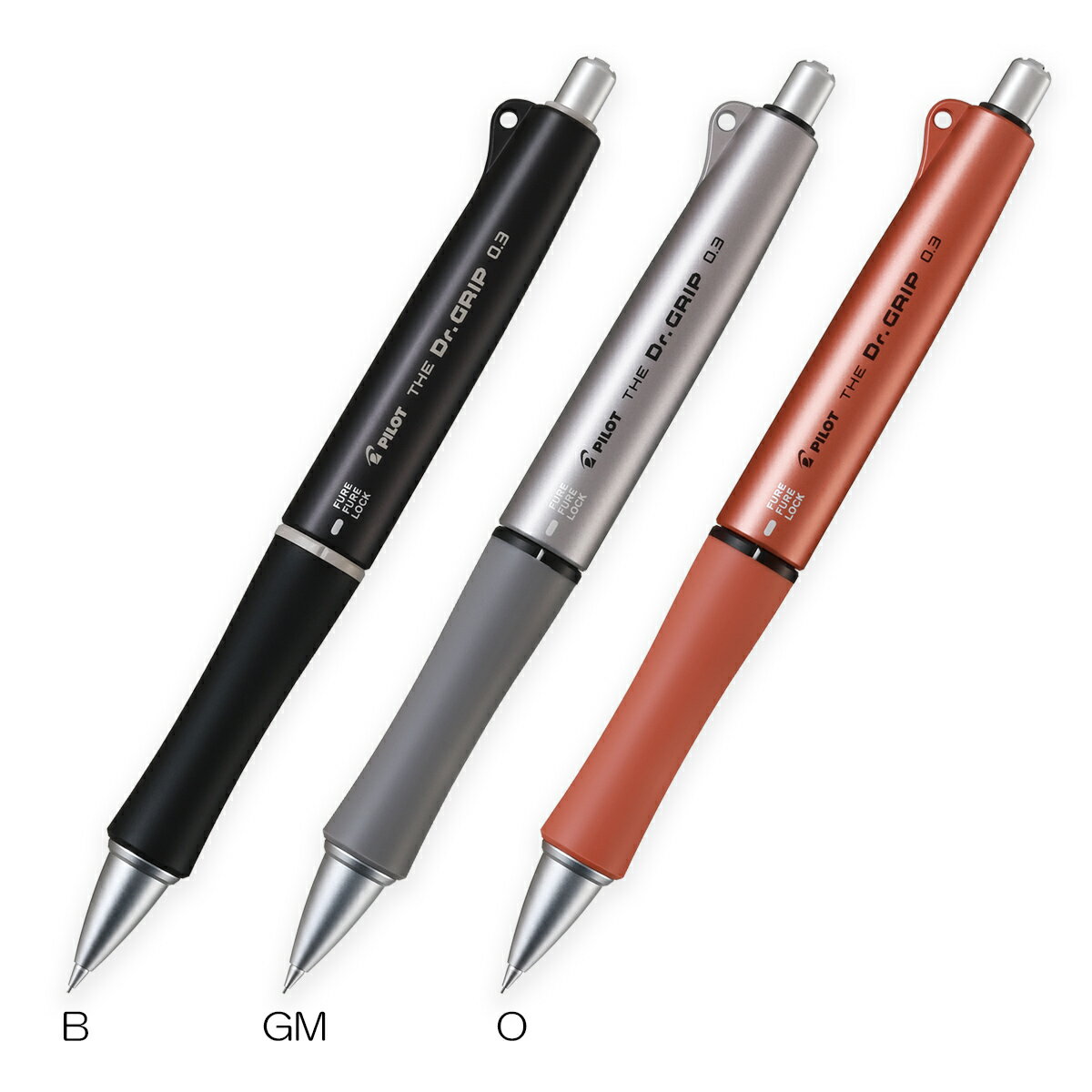 Rakuten - パイロット　シャープペンシル　ザ・ドクターグリップ　0.3mm　HTDG-13