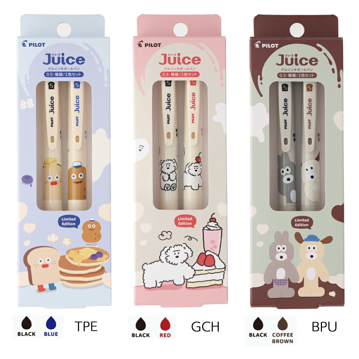 楽天市場】ボールペン キャラクター（総本数2本入り）（筆記具｜文房具