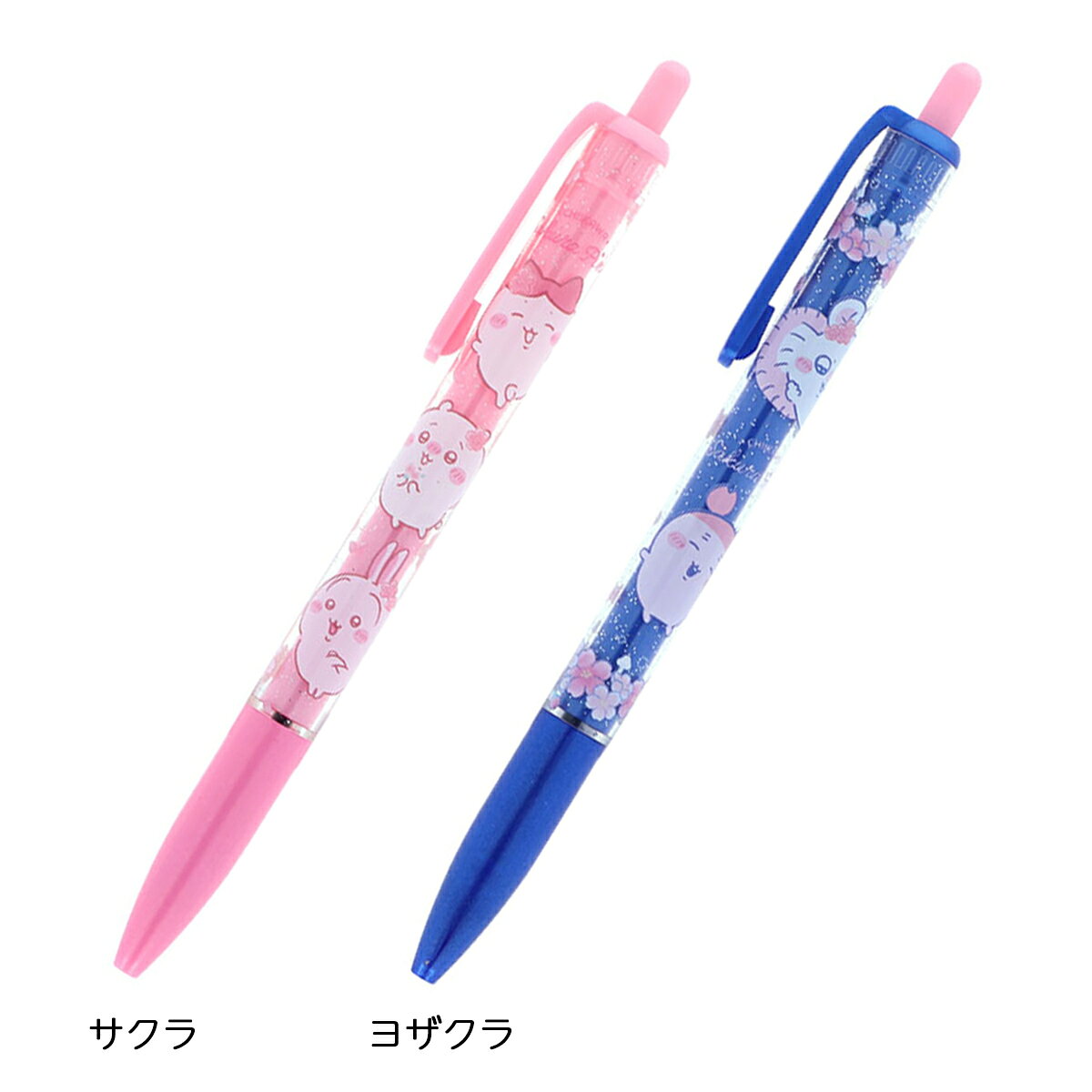 サンスター文具 油性ボールペン ちいかわ 限定サクラピンクデザイン 黒インク 0.5mm