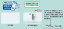 【メ可】コクヨ　名刺型名札　イタメンクリップ　安全ピン　クリップ両用　2個パック　ナフ-20X2