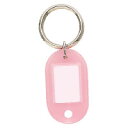 コクヨ キーホルダー型名札 両面表示用 小 ピンク (50個セット) ナフ-215P