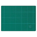 コクヨ カッティングマット(両面仕様)3mm厚220×300mmグリーン マ-40N