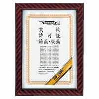 衡޾۱åA4祵-18N