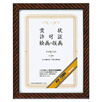 衡۱åϻ(Ȭ)-20N