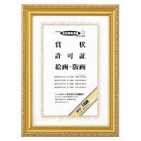 衡۱⥱޾A4(ܼ)-33N