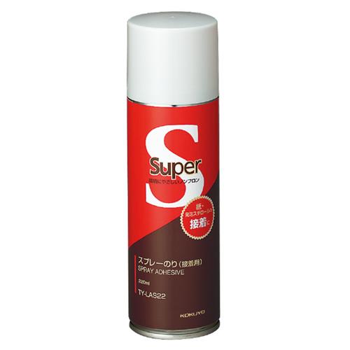 コクヨ　スプレーのり　接着タイプ　220ml　TY-LAS22