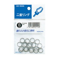 【メ可】コクヨ　二重リングパック入リ内径11mm20個入り　リン-211B