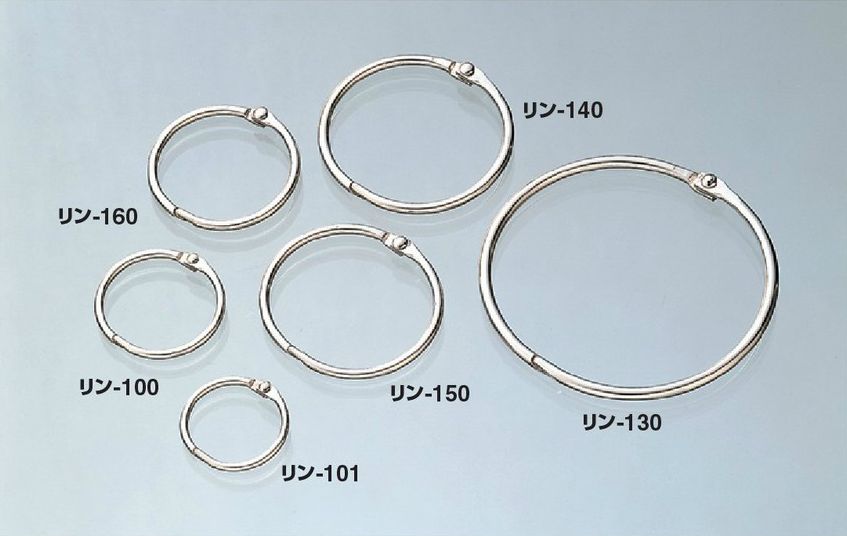 コクヨ　カードリング　1号　内径35mm　線径2.5mm　(100個セット)　リン-101