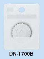 コクヨ ペーパーカッター用替刃 チタン加工刃 ミシン刃 DN-T700B