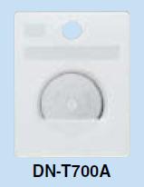 コクヨ ペーパーカッター用替刃 10枚切り チタン加工刃 丸刃 DN-T700A