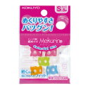 メール便（ポスト投函）は16個まで ※ご希望の方は配送方法でご設定ください。 ●種類：S（女性細めの人差指用） ●寸法（内径・長さ）：11・11 ●材質：シリコンゴム ●入り数：5個（ピンク2個、ブルー1個、グリーン1個、オレンジ1個） メーカー希望小売価格はメーカーカタログに基づいて掲載しています●細い指の方にも対応した小さめのSサイズです。 ●人気の4色をカラーミックスしました。 ●カラフルでポップなビビッドカラーを採用。 ●ブルー、グリーン、オレンジ各1個に一番人気のピンクを2個セットした4色5個入りです。 ●柔らかく、伸縮性に優れたシリコンゴム素材なので、指にしっかりフィットし、紙のめくりやすさも抜群です。従来の指サックのような、ゴム独特のいやなにおいがしません。 ●長時間付けていても指がむれにくい穴あきタイプです。