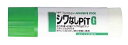 トンボ鉛筆 シワなしピットG PT-GAS