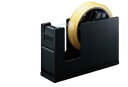 コクヨ テープカッター カルカット スチールタイプ 黒 T-SM111ND