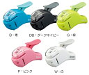 コクヨ 針なしステープラー<ハリナックス> コンパクトアルファ SLN-MSH305