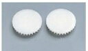 コクヨ PN-35用刃受け 10個入り PN-35B