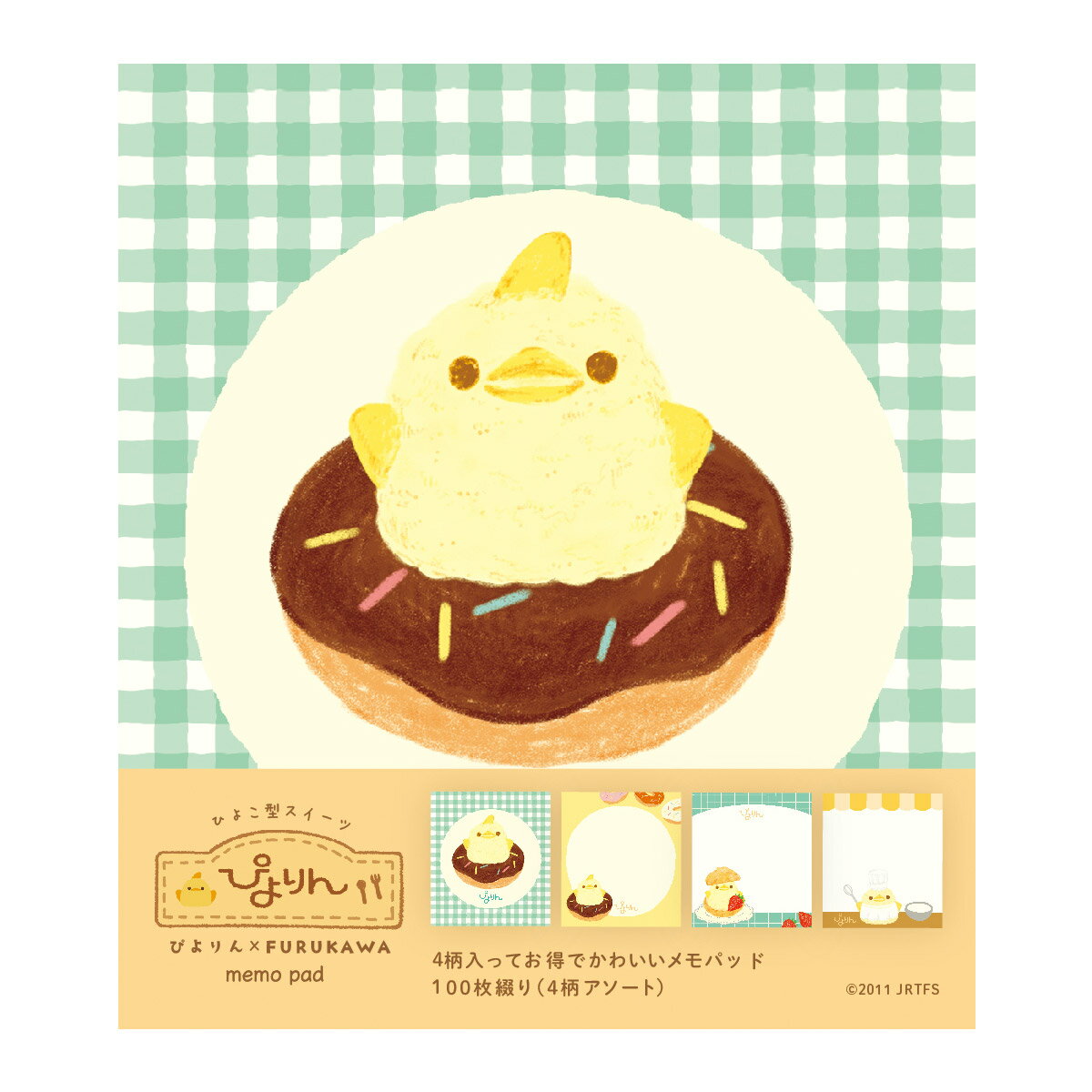 湩ѥåɡĤԤ󡡸ꡡLM264