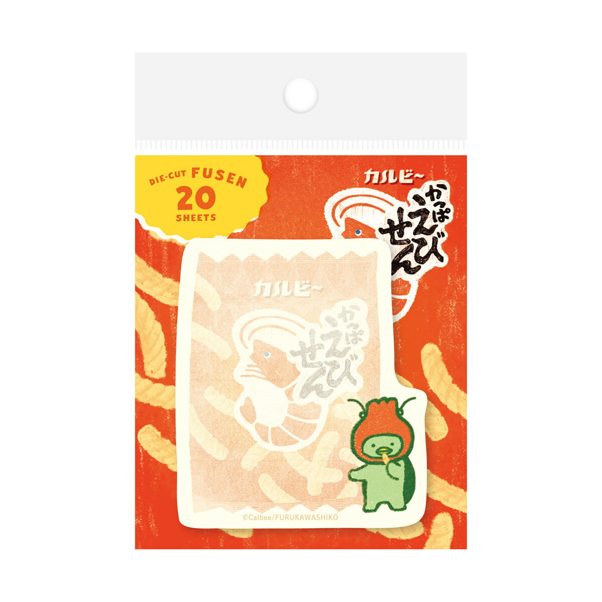 メール便(ポスト投函)は20個まで ※ご希望の方は配送方法でご設定下さい。 ●枚数：20枚綴り ●寸法：H70×W70mm以内 ●素材：洋紙●あのお菓子たちがかわいくレトロなイラストになった「カルビーレトロ」シリーズ。 ●お菓子やパッケージ部分が型抜きになった付箋です。 ●ちょっとしたメモや贈り物にちょうどいいサイズ感なので、色々なシーンで活躍してくれます。 ●糊面は付箋の下部です。