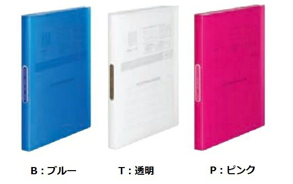 コクヨ　領収書ファイル＜カラータグ＞　固定式　24ポケット　CTラ-511