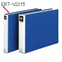 Rakuten - コクヨ　データバインダー　T型レギュラー28mm厚　T11XY15　22穴　EBT-V2215