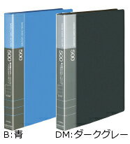 コクヨ　名刺ホルダー(替紙式)　A4�
