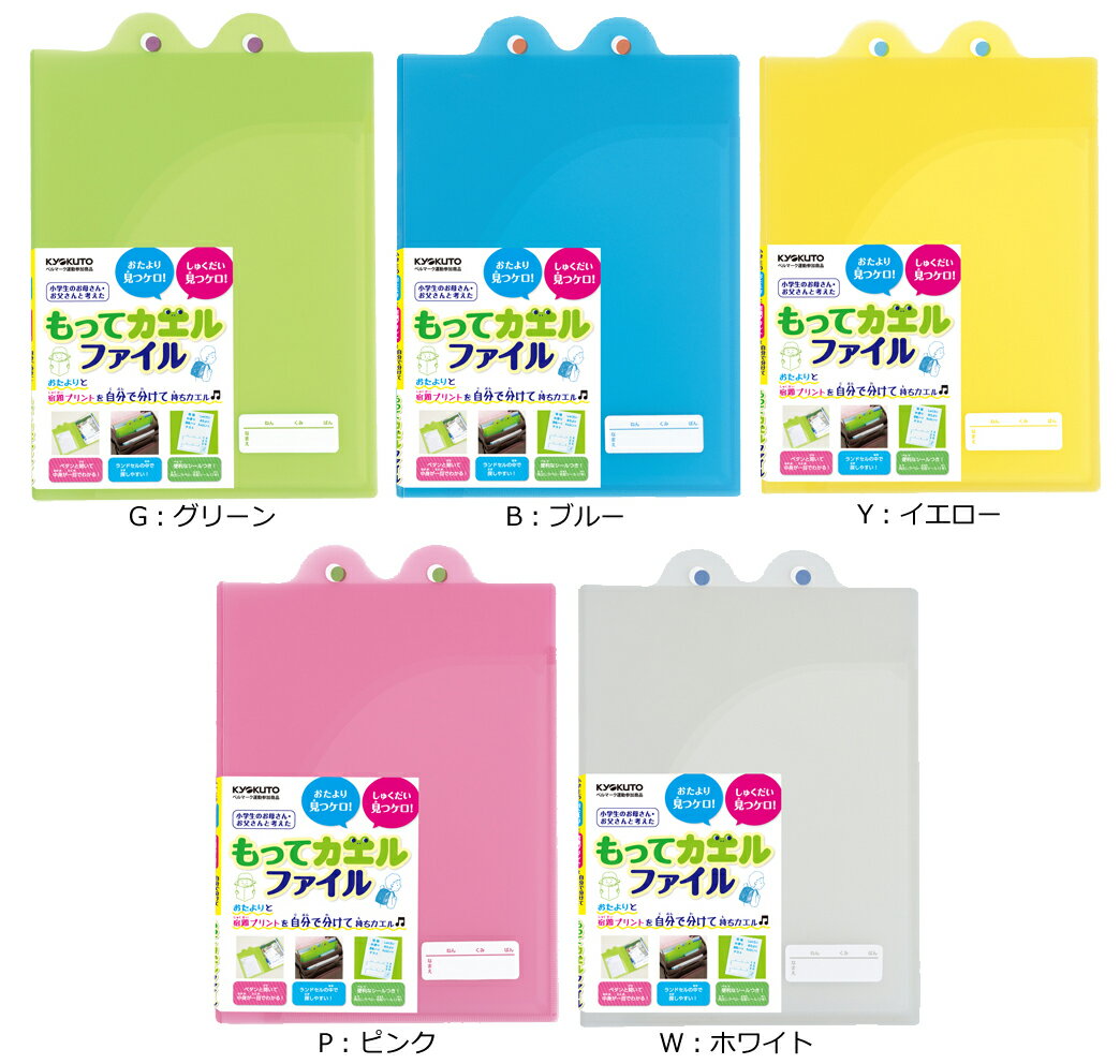 祯ȥġۥäƥե롡SE01