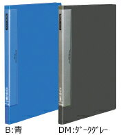Rakuten - コクヨ　クリヤーブック(ウェーブカット・固定式)　A3縦　40枚　ラ-T573