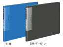 コクヨ　クリヤーブック(ウェーブカット・固定式)　A4横　20枚　ラ-T565