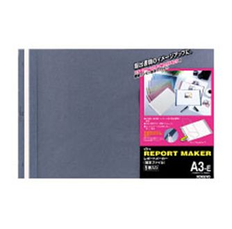 Rakuten - コクヨ　レポートメーカー　製本ファイル　A3横　5冊入り　セホ-53