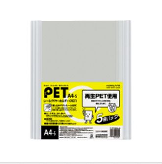 Rakuten - コクヨ　レールクリヤーホルダー　PET　5冊パック　A4縦　フ-TP760NWX5