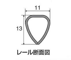 コクヨ　レールクリヤーホルダー　(厚とじ　PP)　A4縦　5冊パック　フ-W760NWX5 3