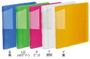 【メ可】コクヨ ポストカードホルダー＜ノビータ＞固定式 60(120)枚用 ハセ-N60