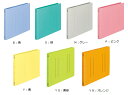 コクヨ フラットファイルPP A4横 (10冊セット) フ-H15