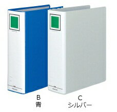 Rakuten - コクヨ　チューブファイルエコ　A4縦　80mmとじ　2穴　フ-E680