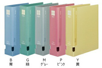 ●サイズ：A4-S ●収容寸法：60 ●収容枚数：600枚 ●外寸法（高さ・幅・背幅）：307・241・74 ●再生材配合率：表紙/発泡R-PP50% ●穴数：2穴 ●とじ穴間隔：80mmピッチ ●表紙：発泡R-PP ●替背紙式 フ-F660NB,フ-F660NG,フ-F660NM,フ-F660NP,フ-F660NY メーカー希望小売価格はメーカーカタログに基づいて掲載しています●必要な資料・書類だけを抜き差しできる便利な中抜き式とじ具。パイプ式2穴　 ●背紙の裏面は合理的で機能的なファイリングを実現する、ナンバーシール・アルファベットシールなどの活用が可能なデザインになっています。 ●表紙/発泡再生PP