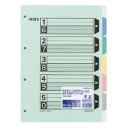 コクヨ カラー仕切カード ファイル用 A4 5山見出し シキ-64