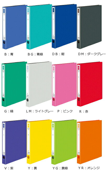 楽天市場】4901480027128(日用品雑貨・文房具・手芸)の通販 楽天市場】4901480027128(日用品雑貨・文房具・手芸)の通販