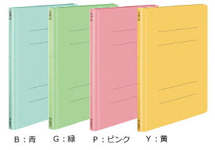 コクヨ　フラットファイルS＜ストロングタイプ＞　A4縦　150枚　(10冊セット)　フ-VS10