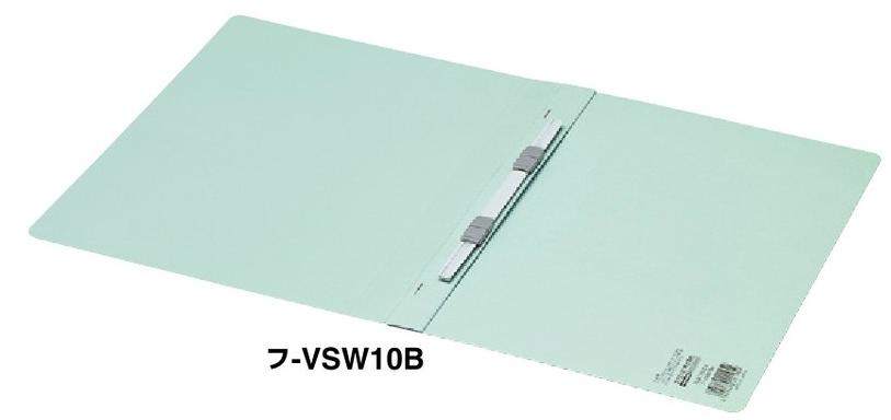 コクヨ　フラットファイルS＜ストロングタイプ・ワイド＞　A4縦　250枚　(10冊セット)　フ-VSW10 3