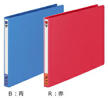 ●サイズ：A4-E ●穴数：2穴 ●収容寸法：12 ●収容枚数：120枚 ●外寸法（高さ・幅・背幅）：220・314・20 ●再生材配合率：表紙（色厚板紙）/古紙パルプ配合率70%、とじ具押さえ板/R-PS100%、とじ具スライドコマ/R-PP100% ●とじ穴間隔：80mmピッチ ●表紙：色厚板紙（古紙パルプ配合） ●とじ具材質：押さえ板/R-PS、スライドコマ/R-PP メーカー希望小売価格はメーカーカタログに基づいて掲載しています●スライドコマが内側で固定できるので、とじ足をセットしやすい分別廃棄可能なとじ具です。 ●表紙/色厚板紙 ●2穴 ●とじ穴間隔／80mmピッチ フ-555B,フ-555R