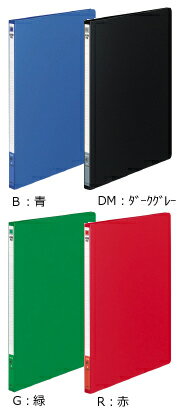 コクヨ　レバーファイル(Z式)　PPシート　A4縦　120枚　フ-320N