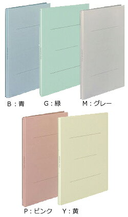 ●サイズ：A4-S ●収容寸法：1～100 ●収容枚数：1000枚 ●外寸法（高さ・幅・背幅）：303・220・13～113 ●再生材配合率：表紙/色板紙（2枚重ね・古紙パルプ配合率71%） ●穴数：2穴 ●とじ穴間隔：80mmピッチ ●表紙：色板紙（2枚重ね、古紙パルプ配合） メーカー希望小売価格はメーカーカタログに基づいて掲載しています●書類量に合わせて背幅が10cmまで伸びます。 ●とじ穴間隔／80mmピッチ ●とじ具はワンタッチ操作でセット・フリーが簡単にできます。 フ-90B,フ-90G,フ-90M,フ-90P,フ-90Y