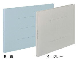 Files - コクヨ　ガバットファイル(紙製)　A4横　最大1000枚　2穴　フ-95