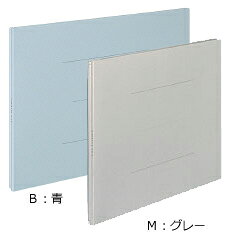 ●サイズ：B4-E ●収容寸法：1～100 ●収容枚数：1000枚 ●外寸法（高さ・幅・背幅）：263・374・13～113 ●再生材配合率：表紙/色板紙（2枚重ね・古紙パルプ配合率71%） ●穴数：2穴 ●とじ穴間隔：80mmピッチ ●表紙：色板紙（2枚重ね、古紙パルプ配合） メーカー希望小売価格はメーカーカタログに基づいて掲載しています●書類量に合わせて背幅が10cmまで伸びます。 ●表紙/色板紙 ●とじ穴間隔／80mmピッチ ●とじ具はワンタッチ操作でセット・フリーが簡単にできます。 フ-99B,フ-99M
