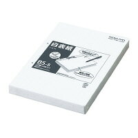 ●サイズ：B5-S ●穴数：2穴 ●タテ・ヨコ：262・187 ●入り数：20組40枚 ●再生材配合率：板紙（古紙パルプ配合率85%）エコマーク下段表示/古紙パルプ配合率　85% ●材質：板紙（古紙パルプ配合）●全面白地なので自由に文字を書き込めます。 ●材質・板目表紙 ●20冊（40枚入り） ＜関連商品＞ つづりひも