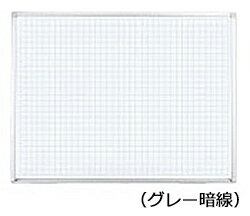 コクヨ　ホワイトボード　BB-L900シリーズ　壁際用　L脚　片面　グレー暗線　板面1155×858　BB-L934AW