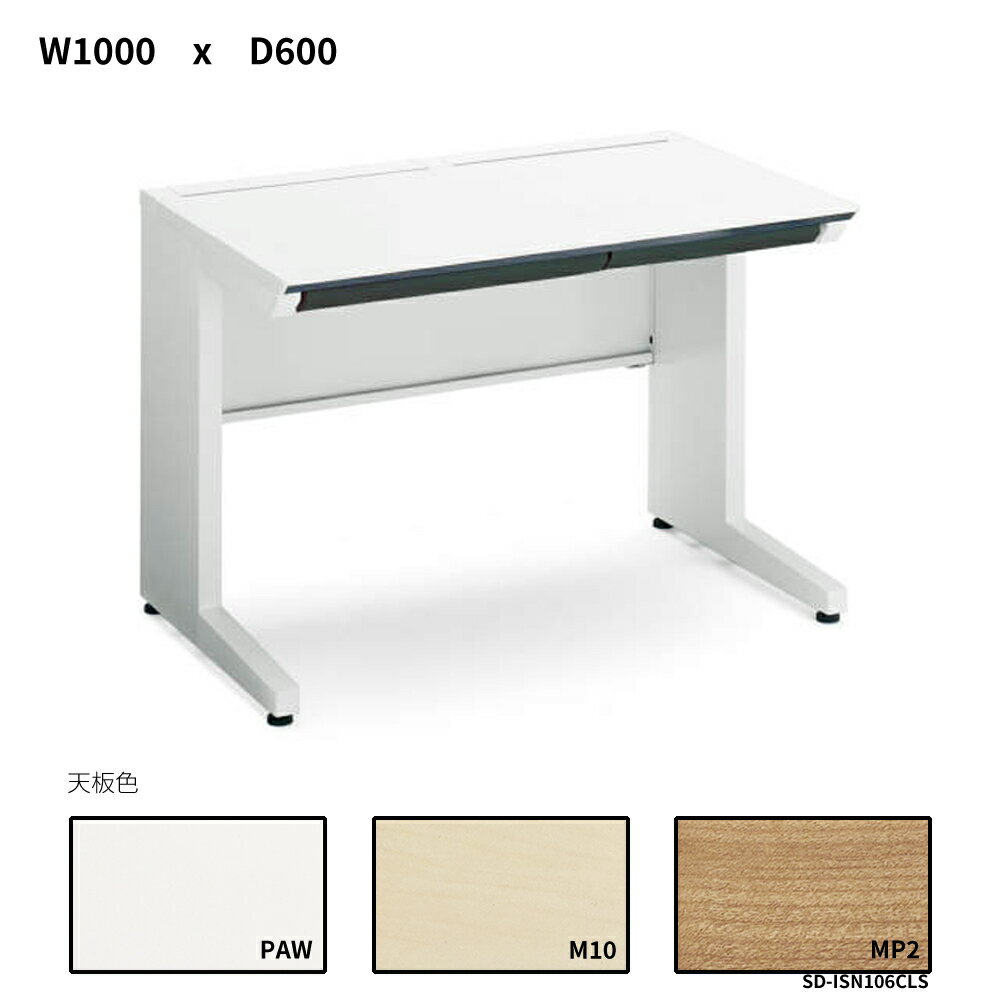 衡iSǥƥࡡɥơ֥롡󥿡ФդW1000D600SD-ISN106CLS