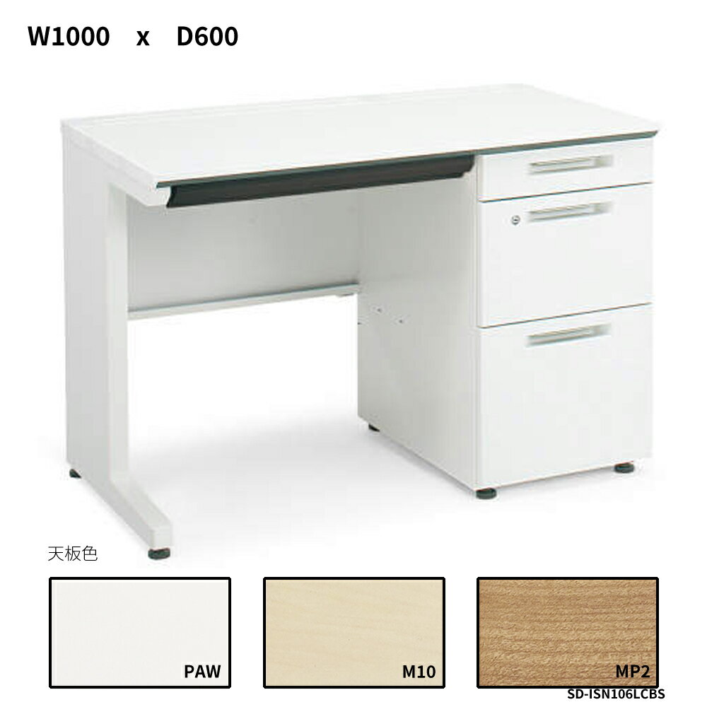 衡iSǥƥࡡµǥB4סW1000D600SD-ISN106LCBS