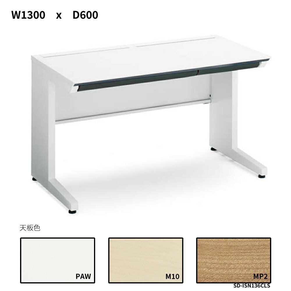 衡iSǥƥࡡɥơ֥롡󥿡ФդW1300D600SD-ISN136CLS