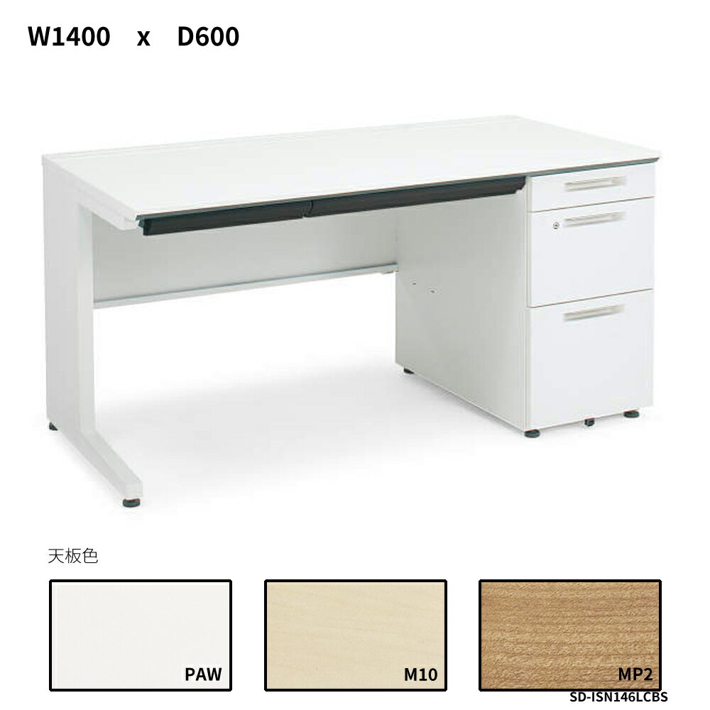 衡iSǥƥࡡµǥB4סW1400D600SD-ISN146LCBS